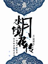 阿尔特塔对阵曼联4连胜创纪录 13个角球打懵阿莫林